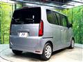 2025 Honda N BOX
