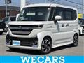 2024 Suzuki Suzuki Others