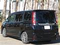 2016 Toyota Noah