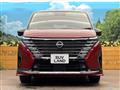 2023 Nissan Serena