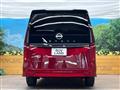 2023 Nissan Serena