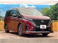 2023 Nissan Serena