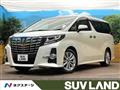 2015 Toyota Alphard G