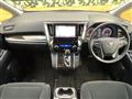 2015 Toyota Alphard G