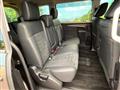 2020 Mitsubishi Delica D5