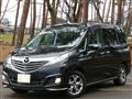 2015 Mazda Biante