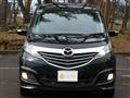2015 Mazda Biante