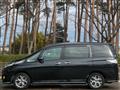 2015 Mazda Biante