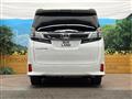 2015 Toyota Vellfire