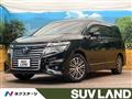 2020 Nissan Elgrand