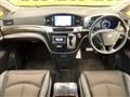 2020 Nissan Elgrand