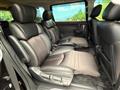 2020 Nissan Elgrand