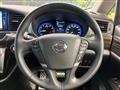 2020 Nissan Elgrand