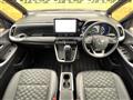 2024 Toyota Voxy