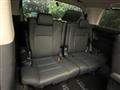 2022 Toyota Alphard G