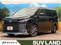 2023 Toyota Voxy