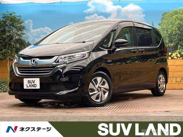 2019 Honda Freed