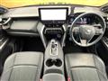 2023 Toyota Harrier