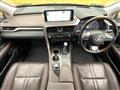 2020 Lexus RX