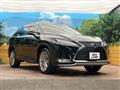 2020 Lexus RX