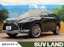 2020 Lexus RX