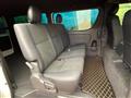 2023 Toyota Hiace Van