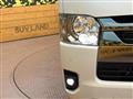 2023 Toyota Hiace Van