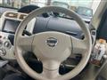 2008 Nissan Otti