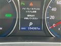 2013 Toyota Kluger Hybrid