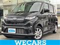2025 Daihatsu Move