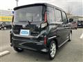 2025 Daihatsu Move