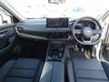 2024 Nissan X-Trail