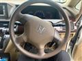2005 Honda Elysion