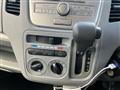 2008 Suzuki Wagon R
