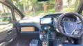 2014 Toyota Voxy