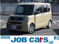 2024 Daihatsu Tanto