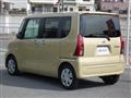 2024 Daihatsu Tanto