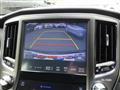2017 Toyota Crown Majesta