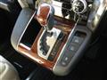 2015 Toyota Alphard G