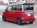 2022 Suzuki Suzuki Others