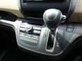 2019 Honda Freed