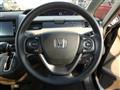 2017 Honda Freed
