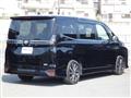 2023 Toyota Voxy