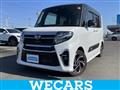 2022 Daihatsu Tanto