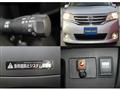 2011 Nissan Serena