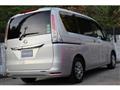 2011 Nissan Serena