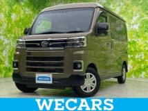 2022 Daihatsu Atrai