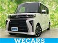 2024 Daihatsu Tanto