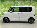2024 Daihatsu Tanto