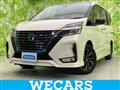 2022 Nissan Serena